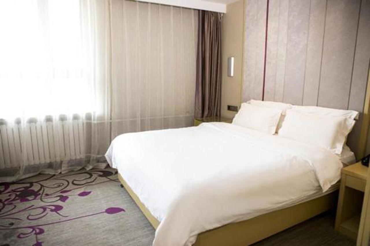 Lavande Hotel Beijing Changping Government Street Ngoại thất bức ảnh