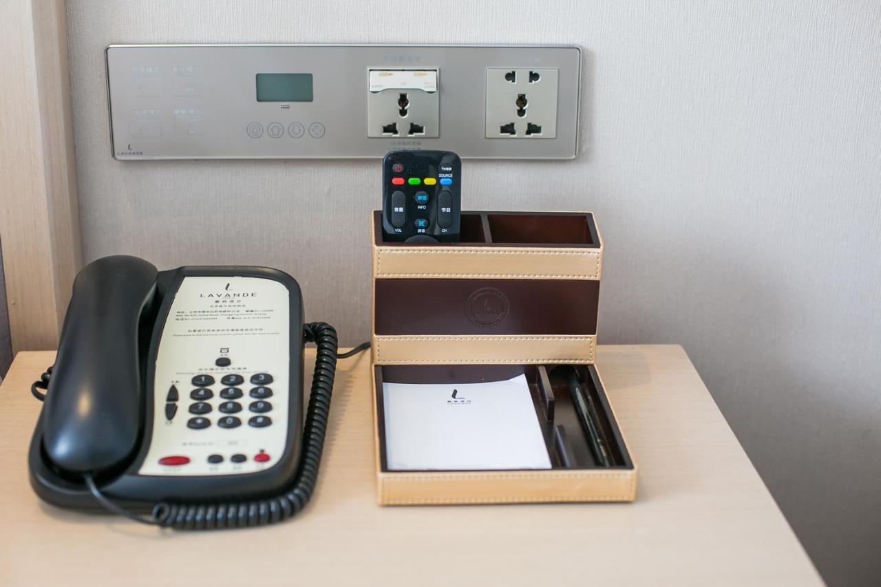 Lavande Hotel Beijing Changping Government Street Ngoại thất bức ảnh