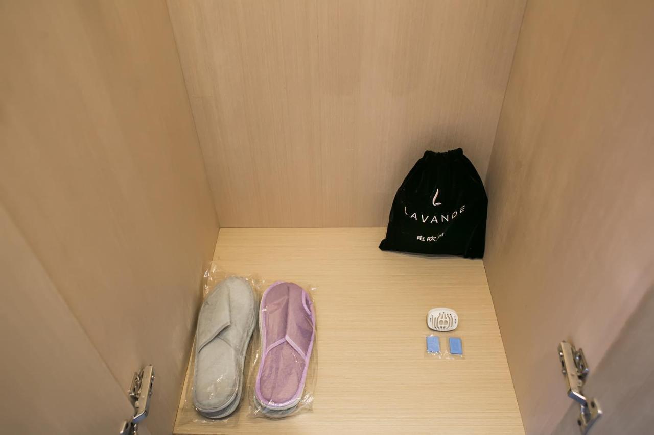Lavande Hotel Beijing Changping Government Street Ngoại thất bức ảnh