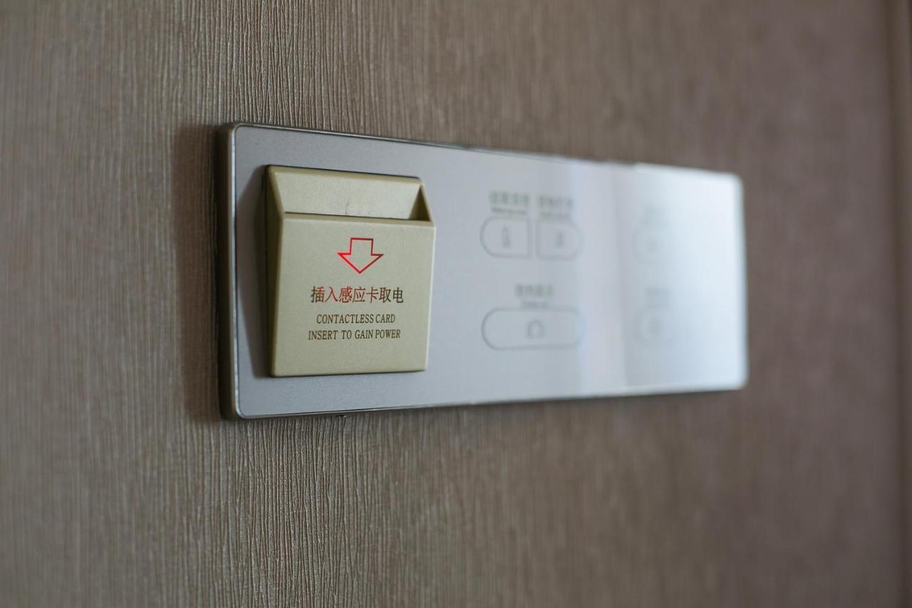 Lavande Hotel Beijing Changping Government Street Ngoại thất bức ảnh