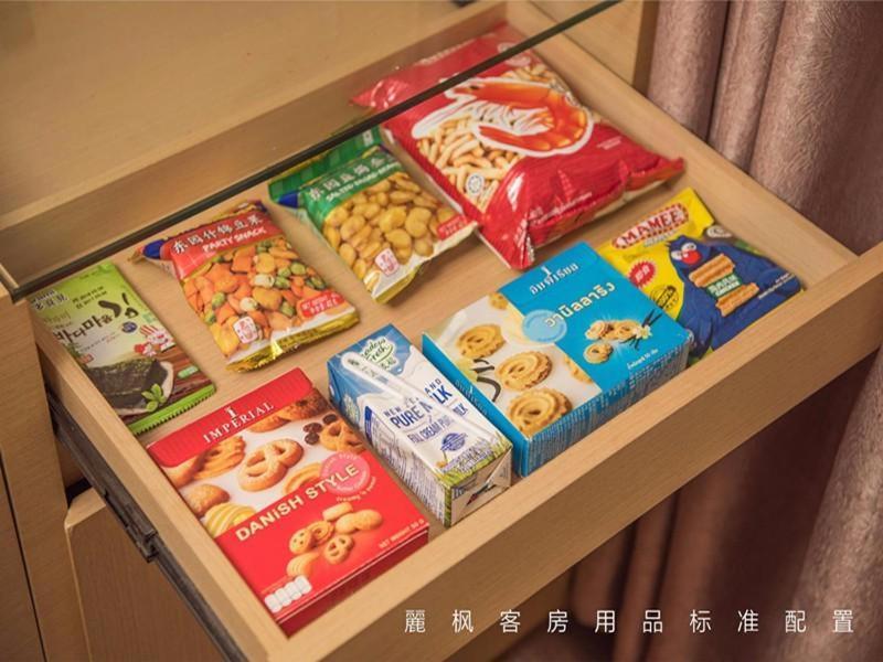 Lavande Hotel Beijing Changping Government Street Ngoại thất bức ảnh