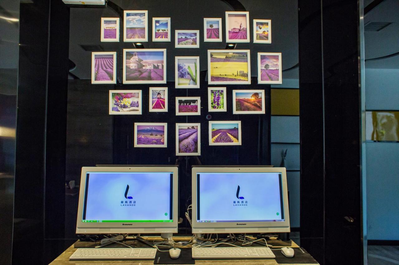 Lavande Hotel Beijing Changping Government Street Ngoại thất bức ảnh