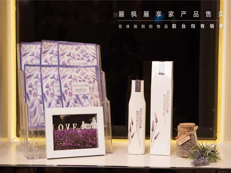 Lavande Hotel Beijing Changping Government Street Ngoại thất bức ảnh