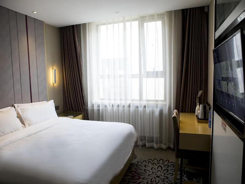 Lavande Hotel Beijing Changping Government Street Ngoại thất bức ảnh